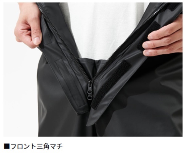 オーシャンレインサロペット